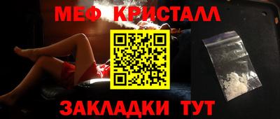синтетический гашиш Свободный