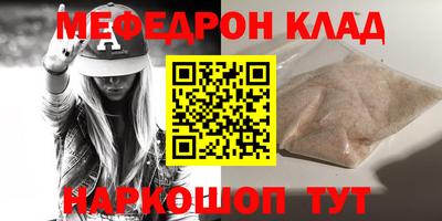 синтетический гашиш Свободный
