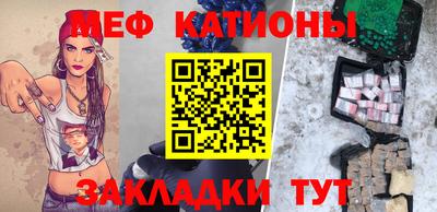 метадон Севастополь