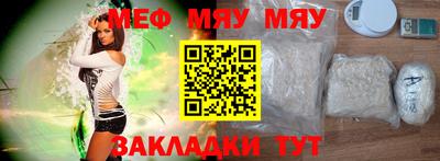 синтетический гашиш Свободный