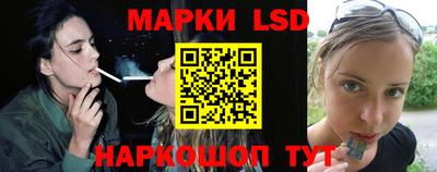 синтетический гашиш Свободный