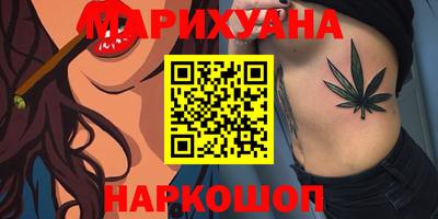 спиды Северобайкальск