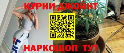 метадон Севастополь