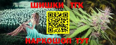 метадон Севастополь