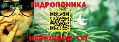 синтетический гашиш Свободный