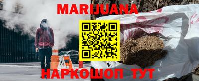 метадон Севастополь