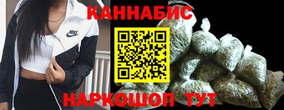 синтетический гашиш Свободный
