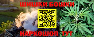 синтетический гашиш Свободный