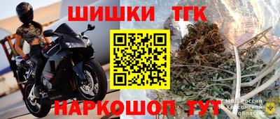 метадон Севастополь