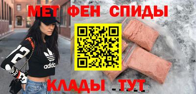 метадон Севастополь