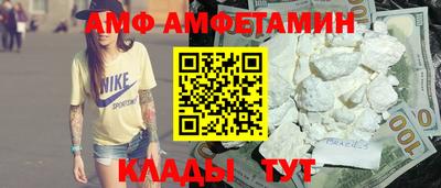 синтетический гашиш Свободный