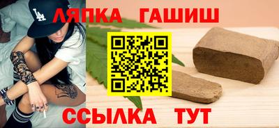 метадон Севастополь