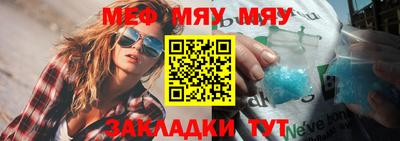 синтетический гашиш Свободный